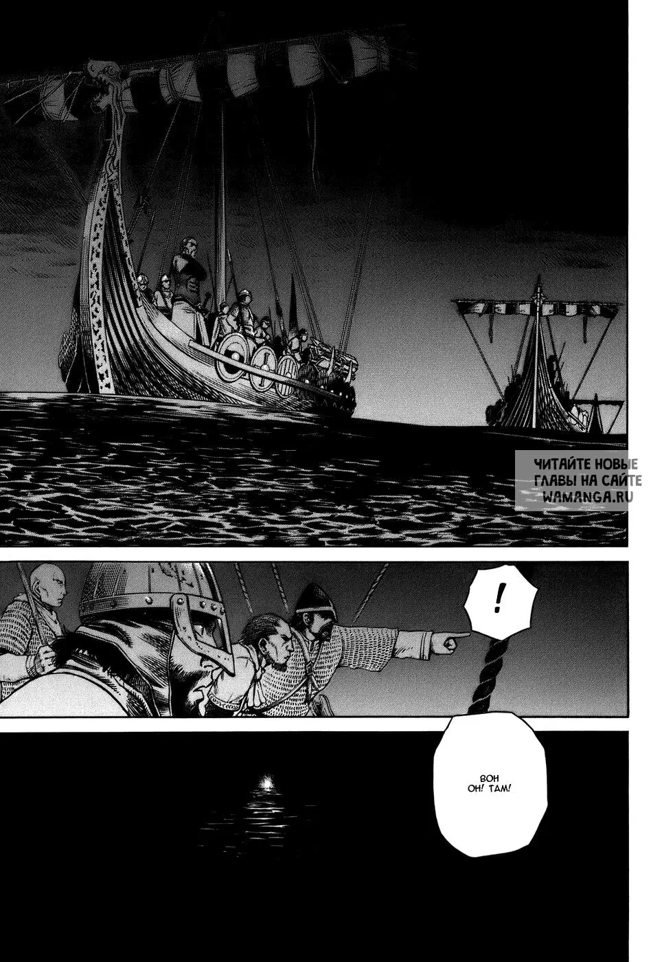Page 36.000