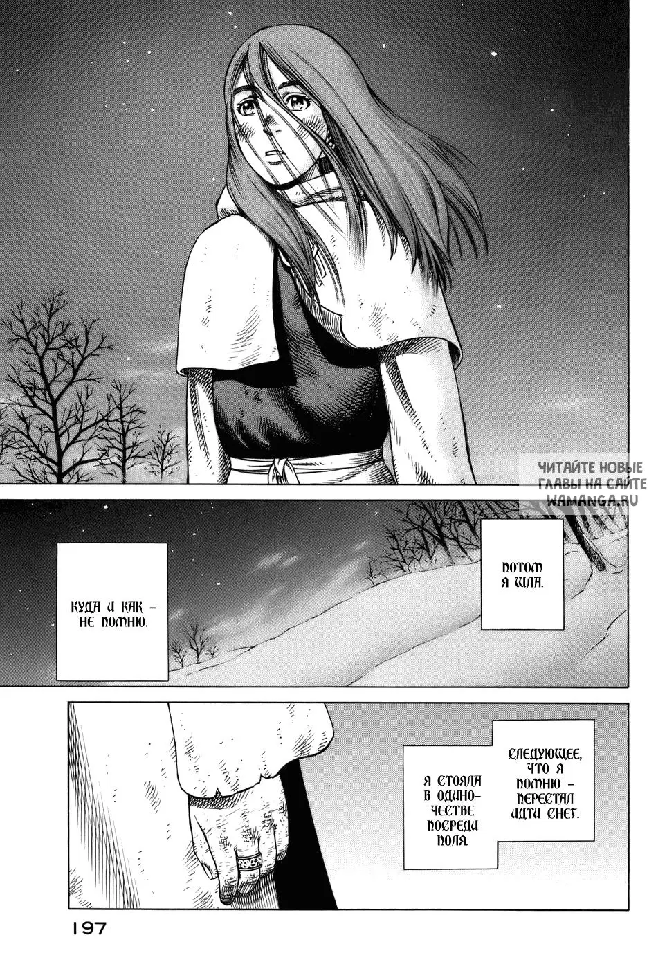 Page 36.000