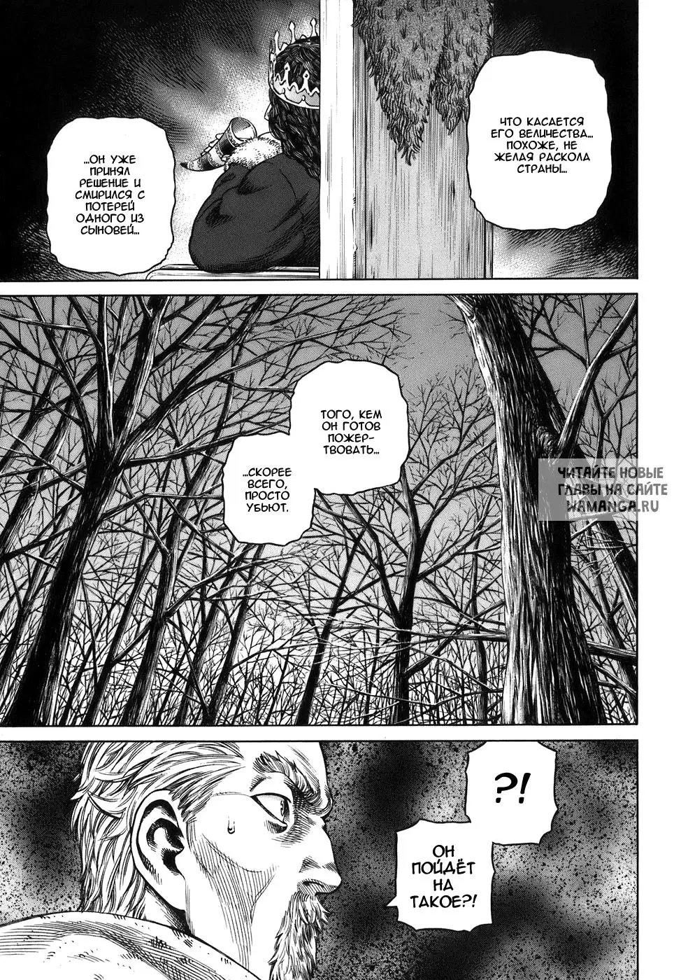 Page 36.000