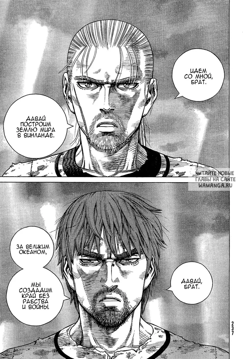 Page 36.000