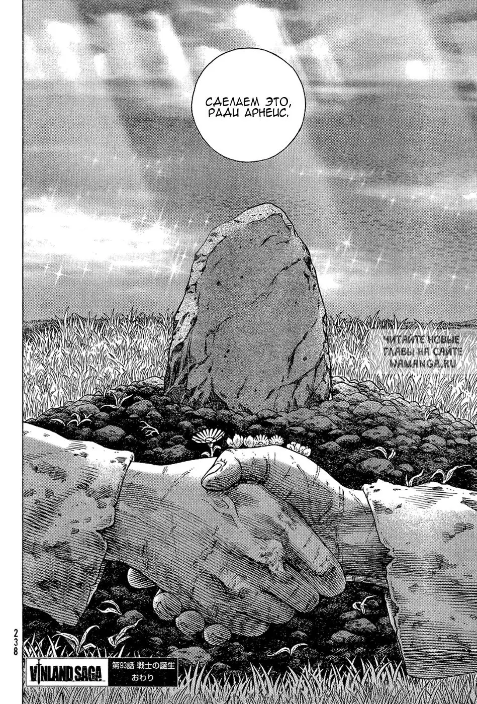 Page 37.000