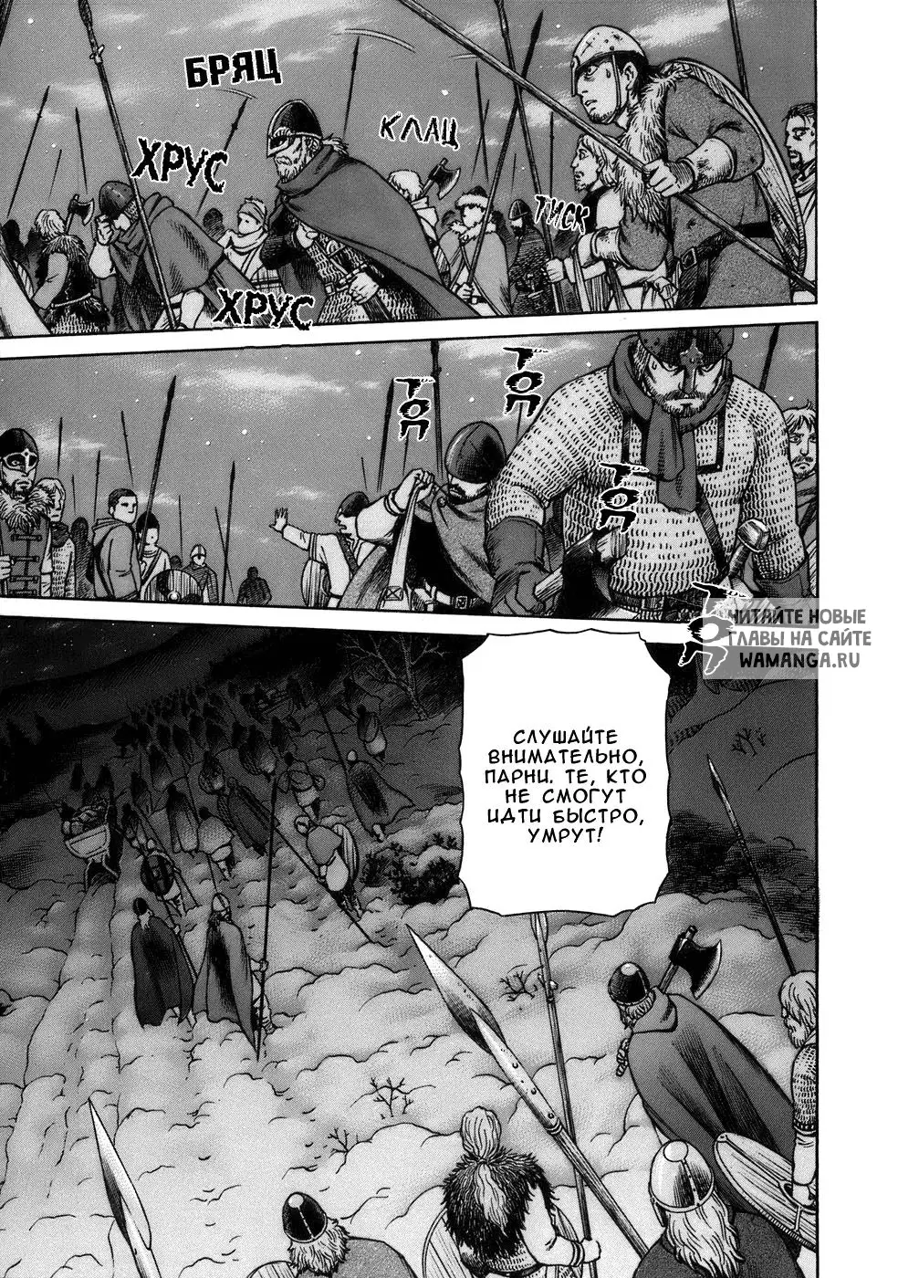 Page 38.000