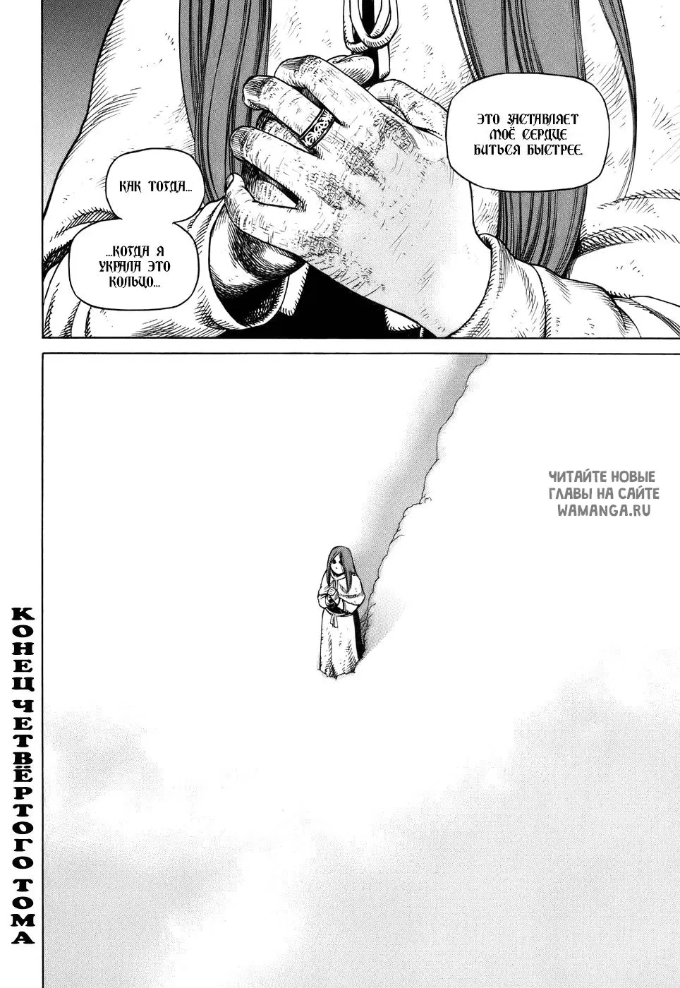 Page 39.000