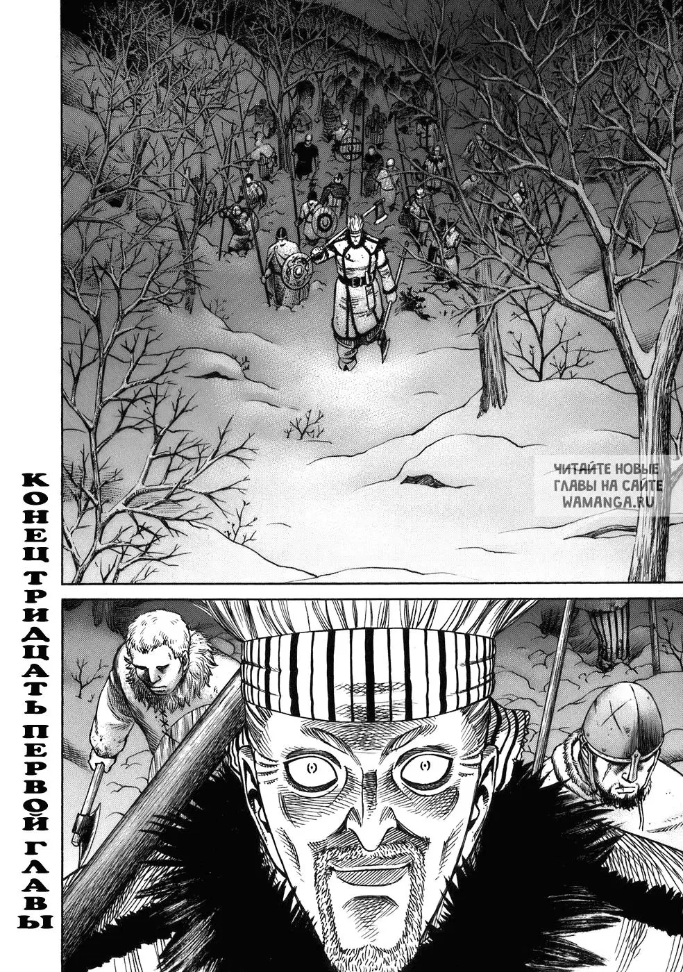 Page 39.000