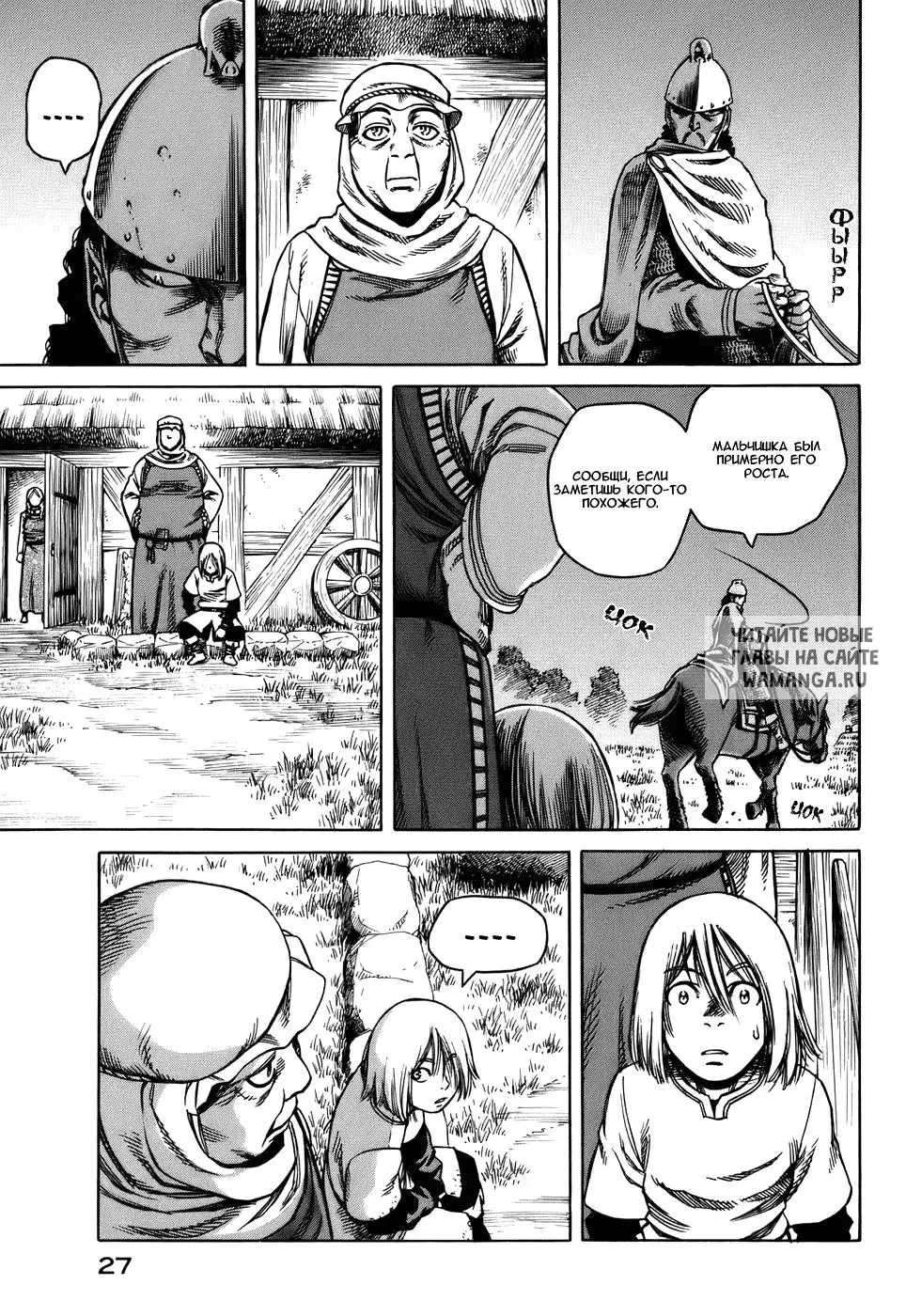Page 30.000