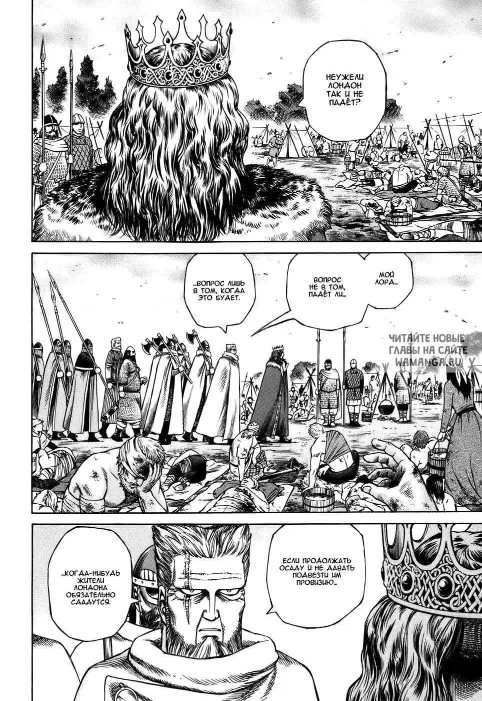 Page 30.000