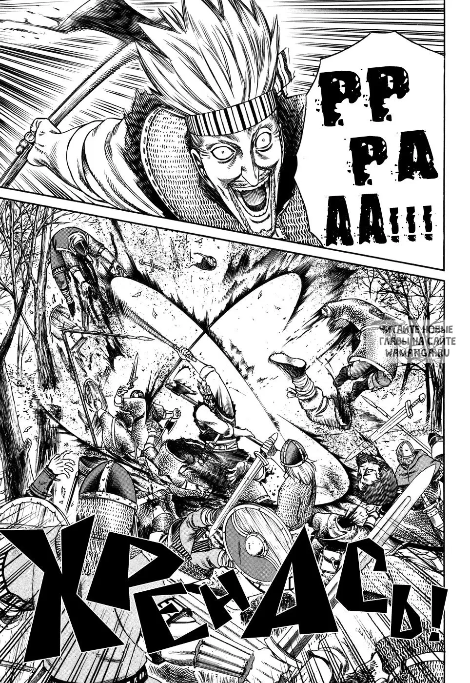 Page 30.000