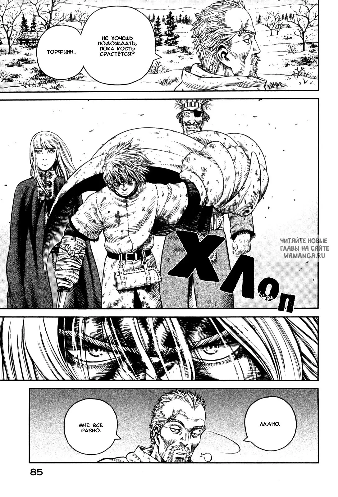 Page 30.000