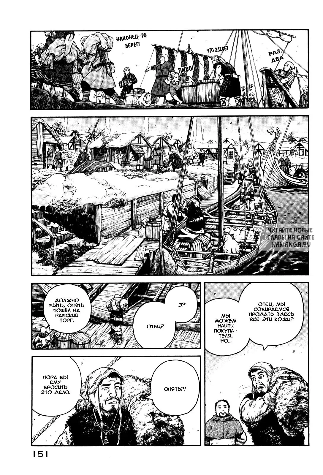 Page 30.000