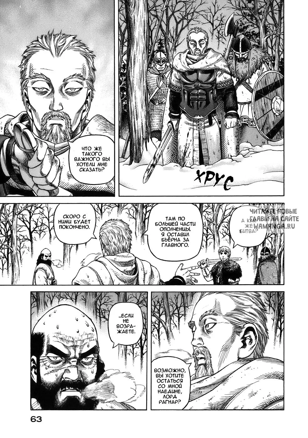 Page 30.000