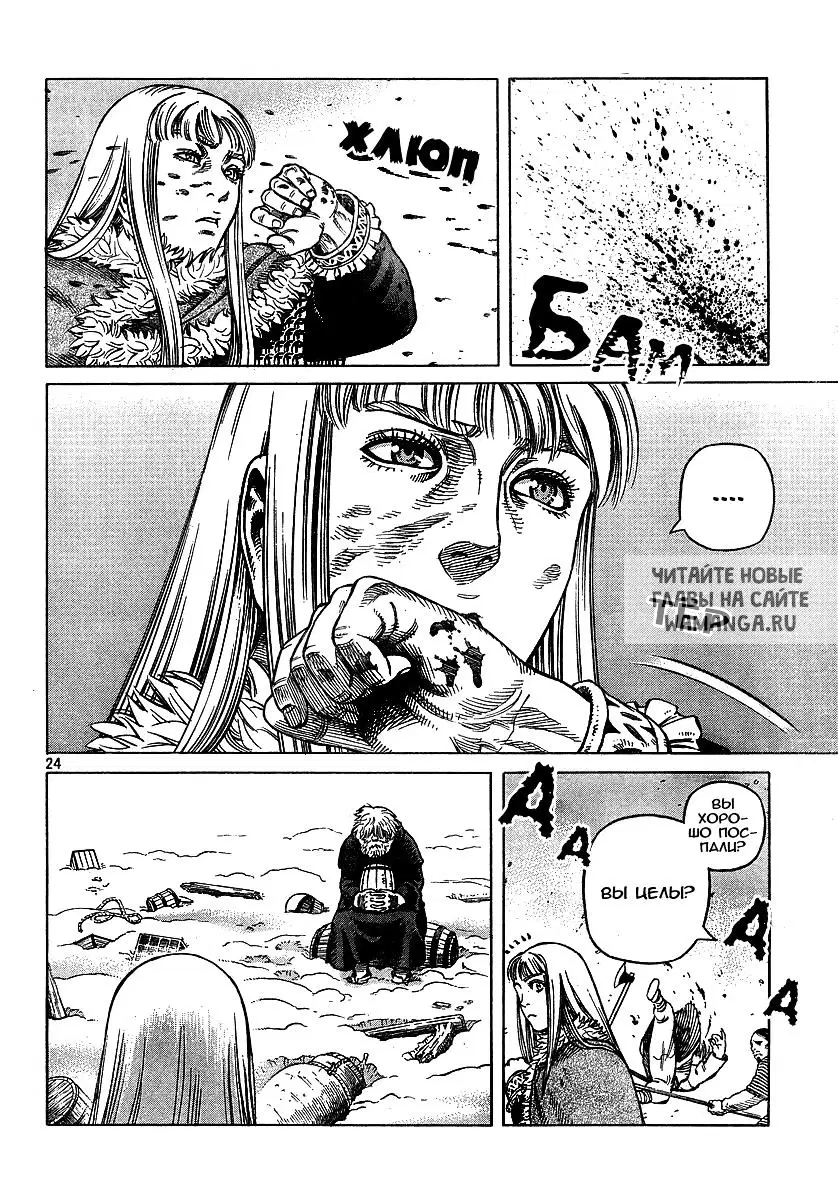 Page 30.000