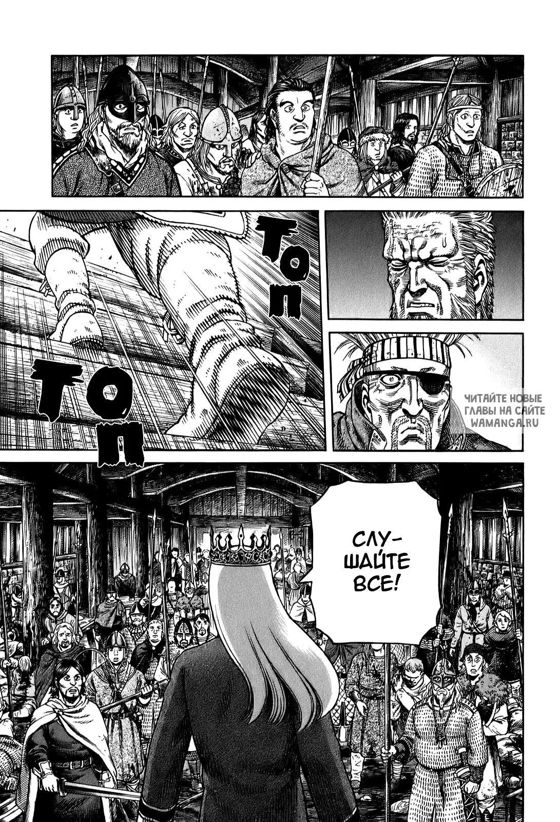 Page 30.000