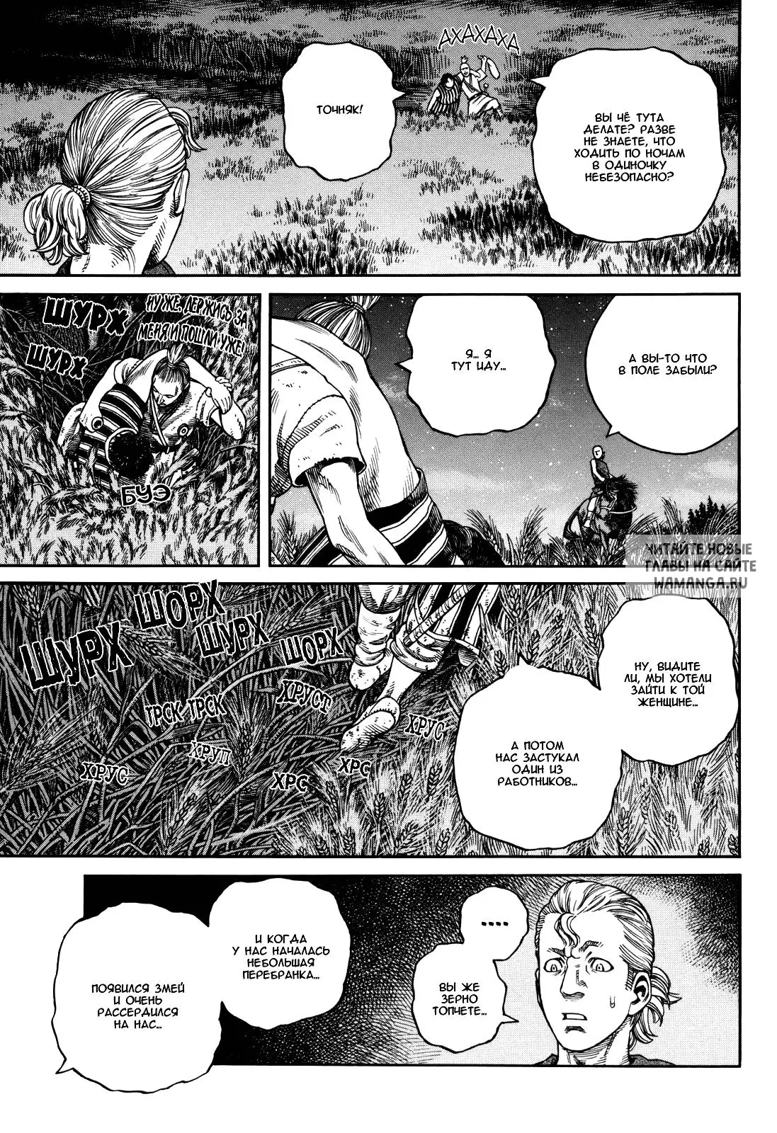 Page 30.000