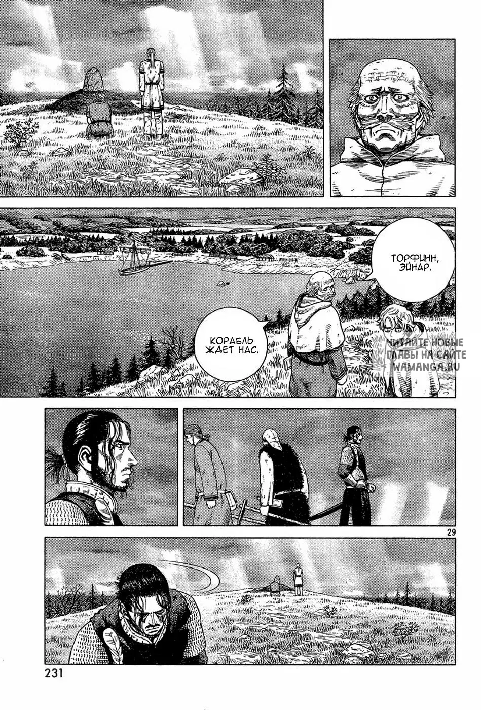 Page 30.000