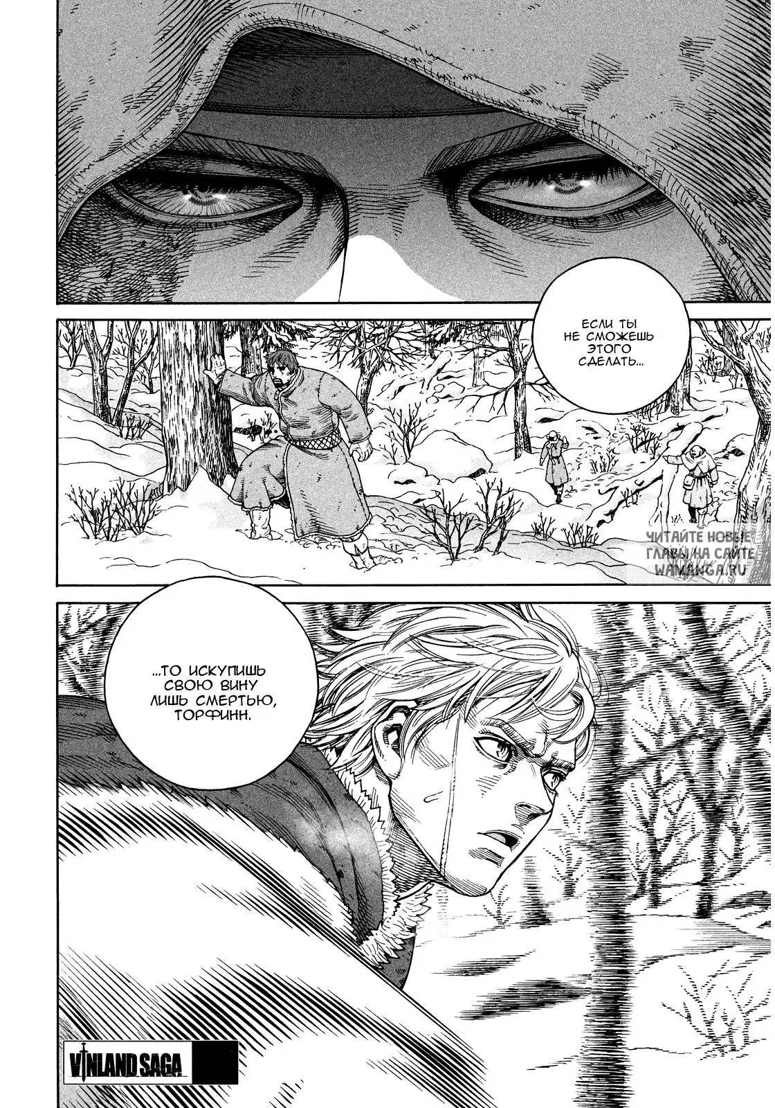 Page 30.000