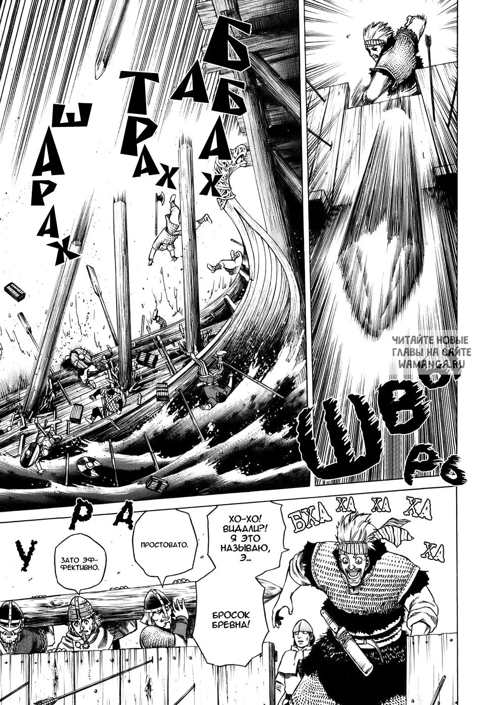 Page 31.000