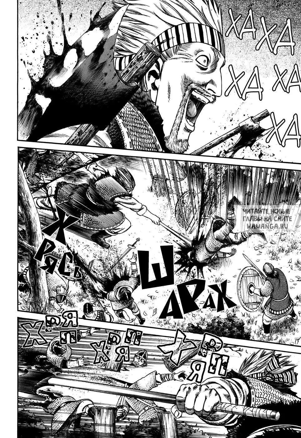 Page 31.000