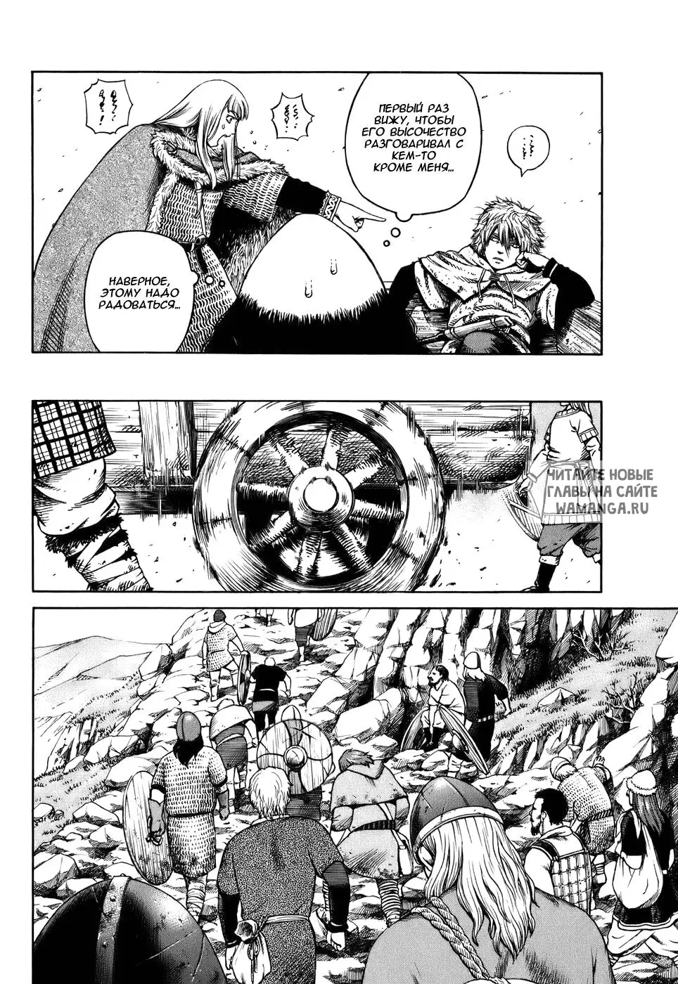Page 31.000