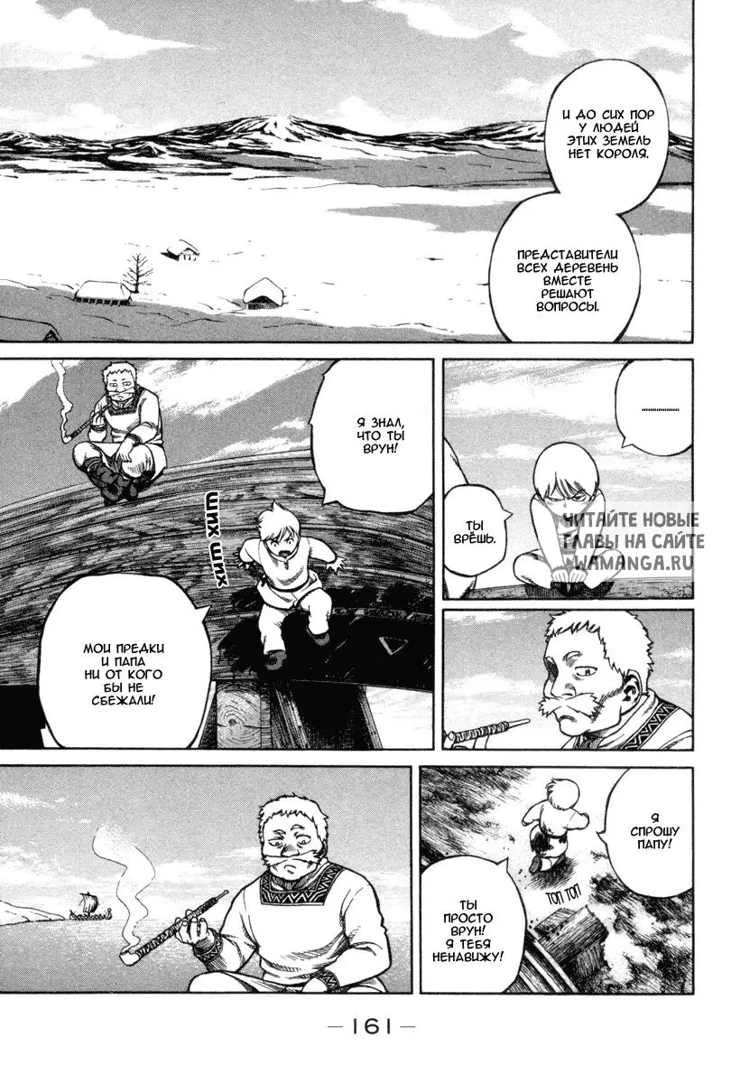 Page 31.000