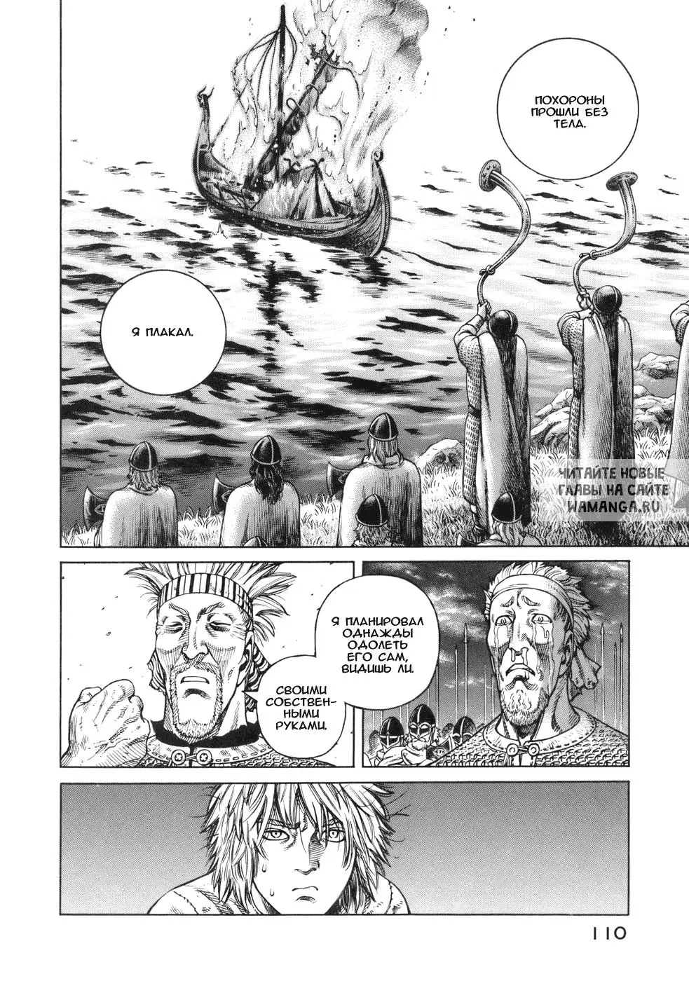 Page 31.000