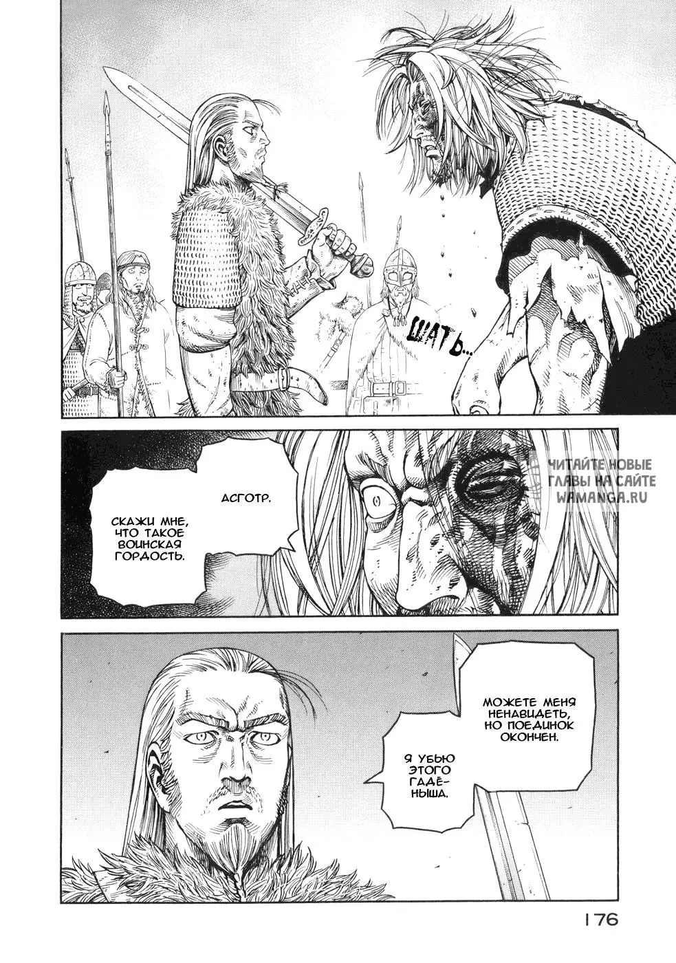 Page 31.000