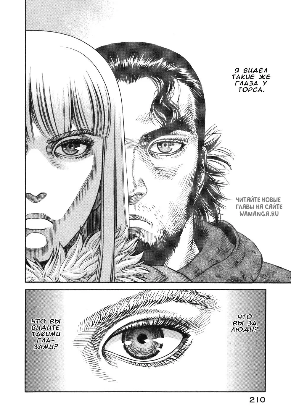 Page 31.000
