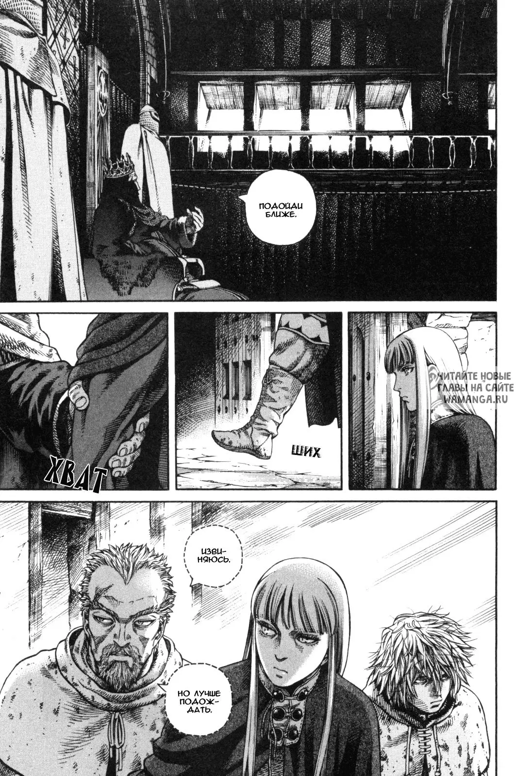 Page 31.000