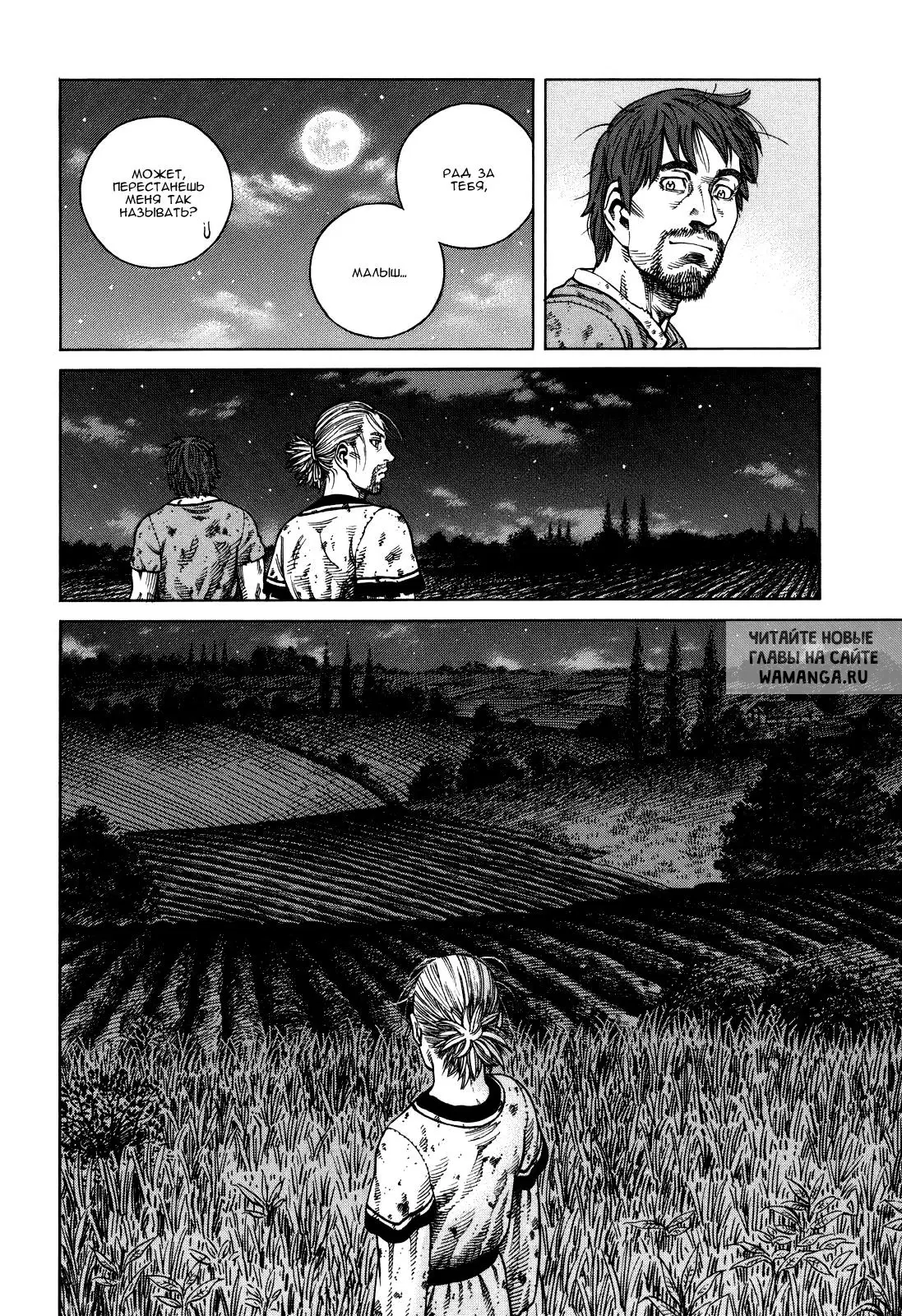 Page 31.000