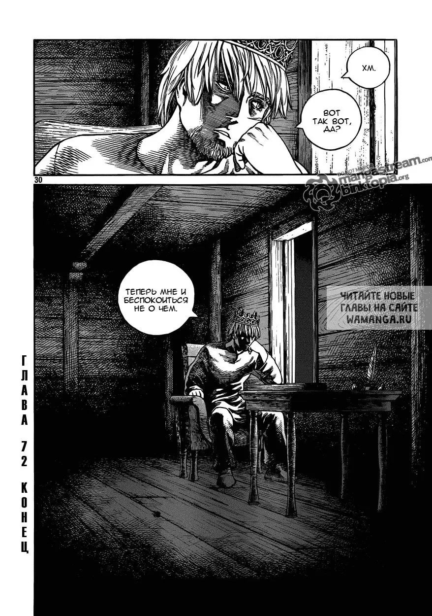Page 31.000