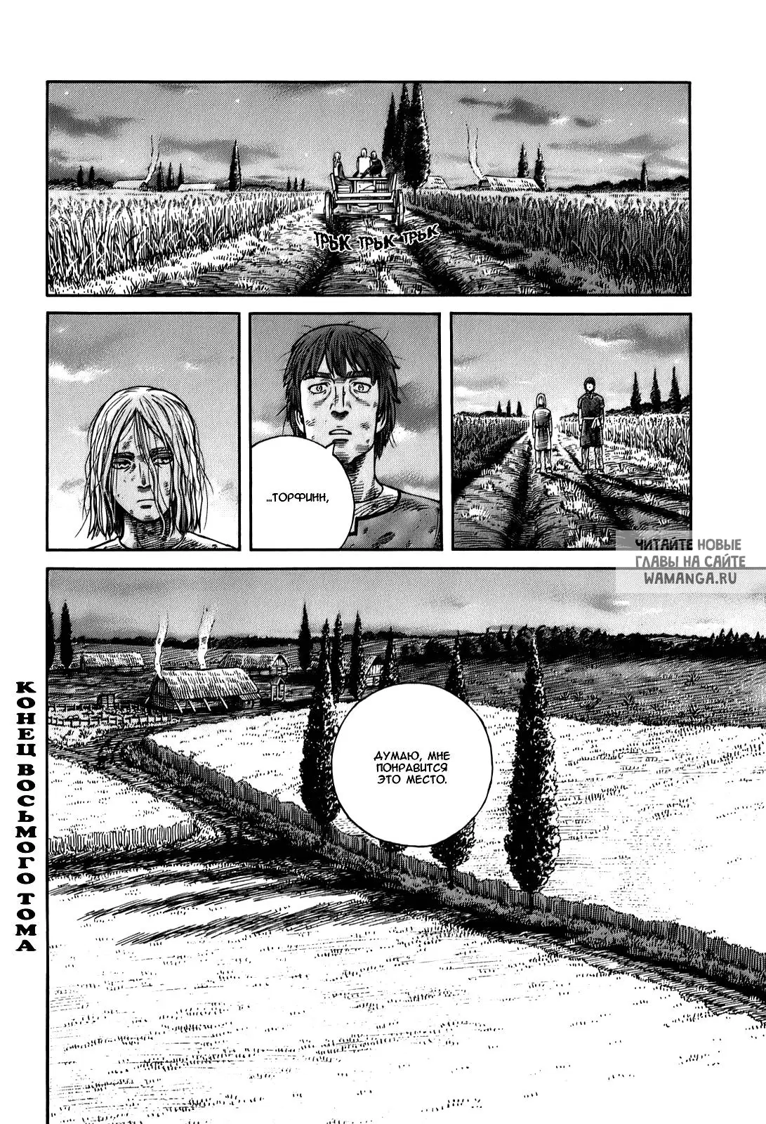 Page 31.000