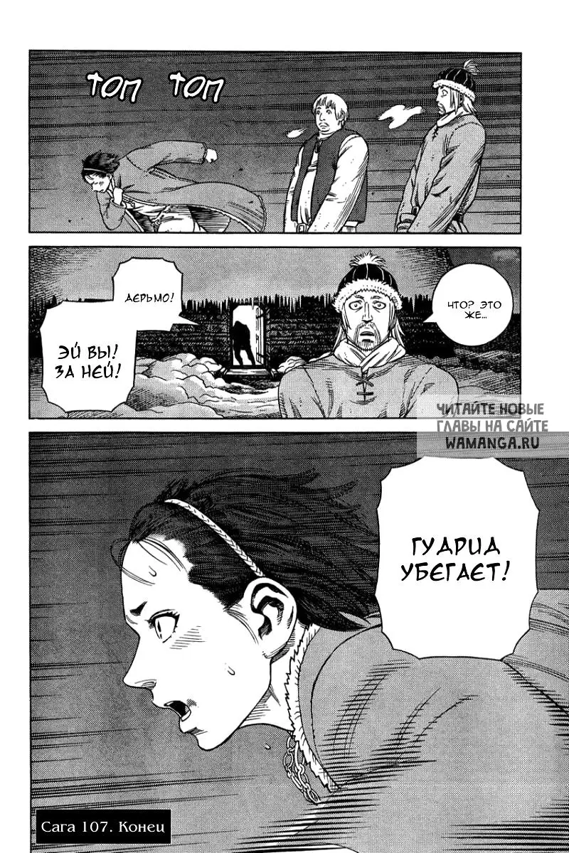 Page 31.000