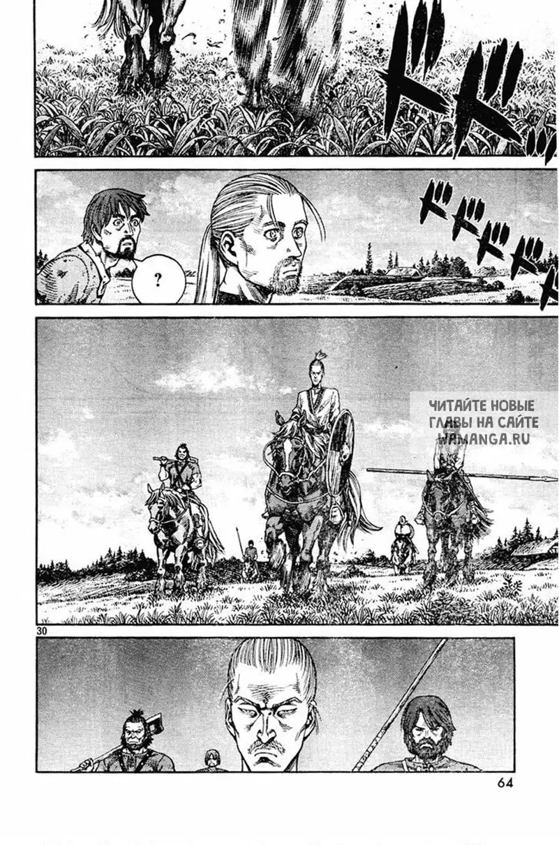 Page 31.000