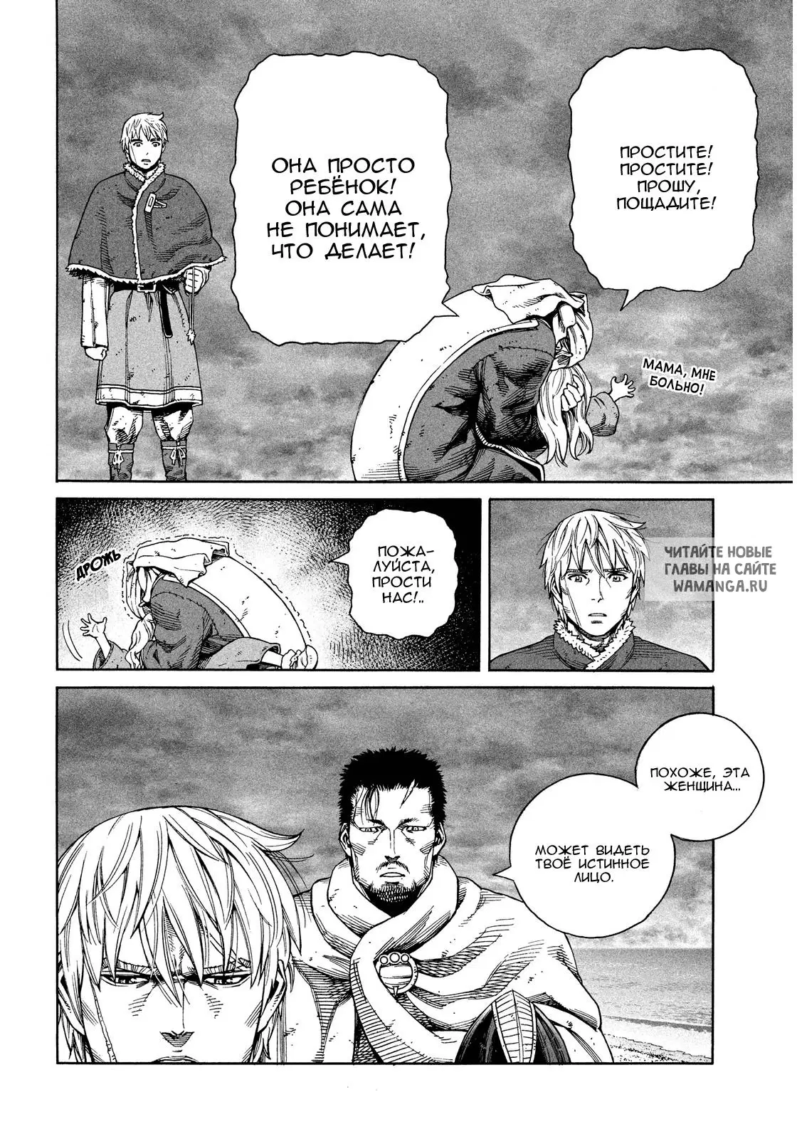 Page 31.000