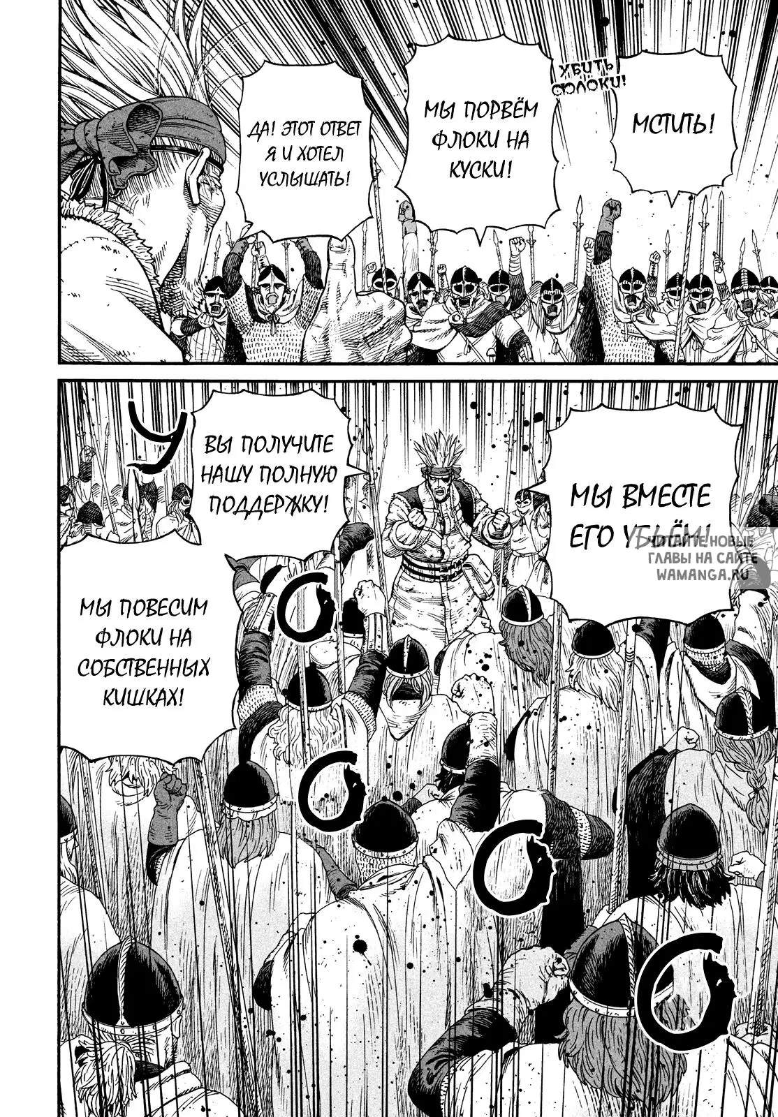 Page 31.000