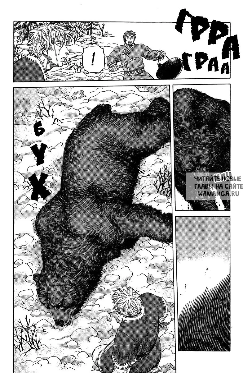 Page 31.000