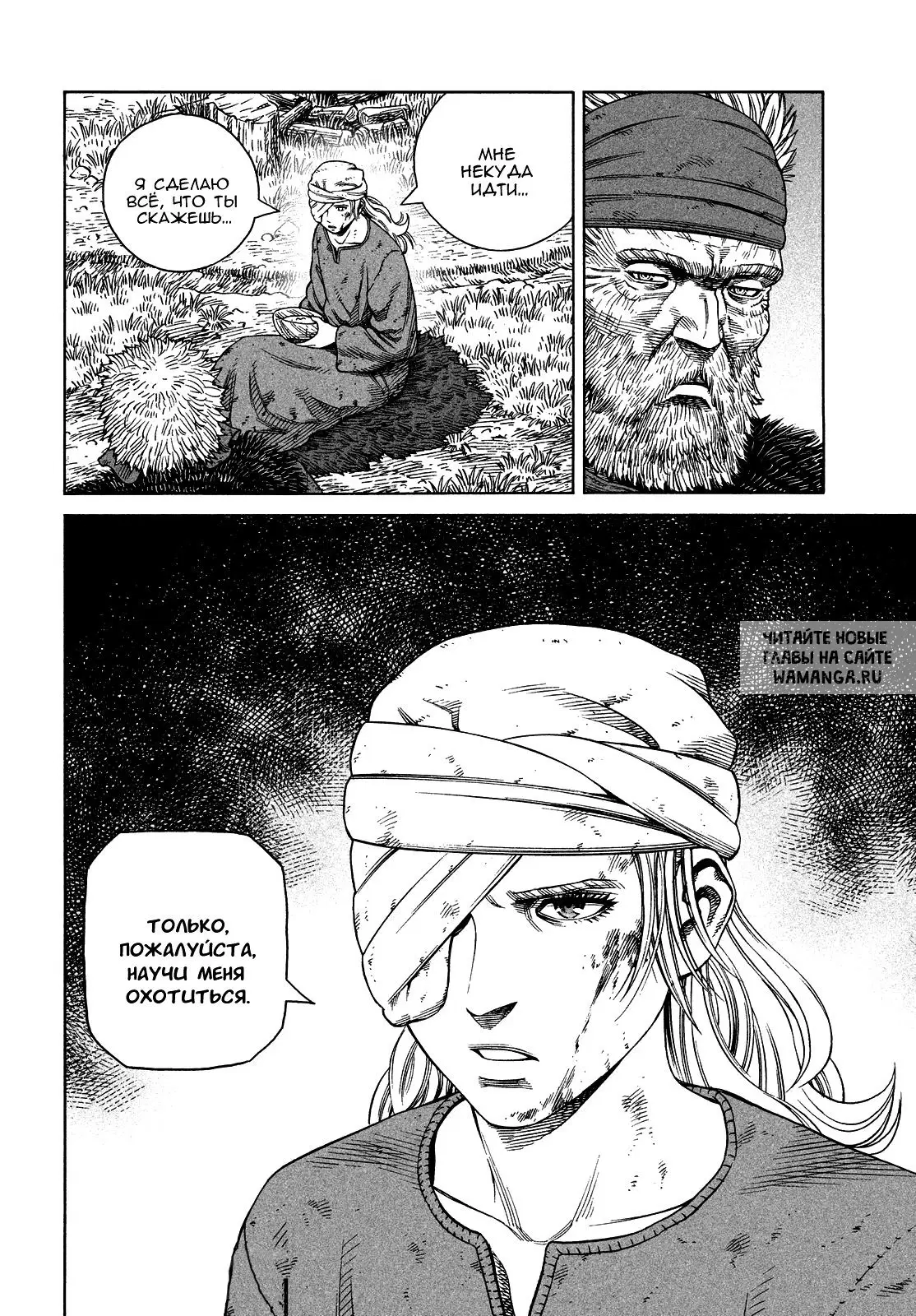 Page 31.000