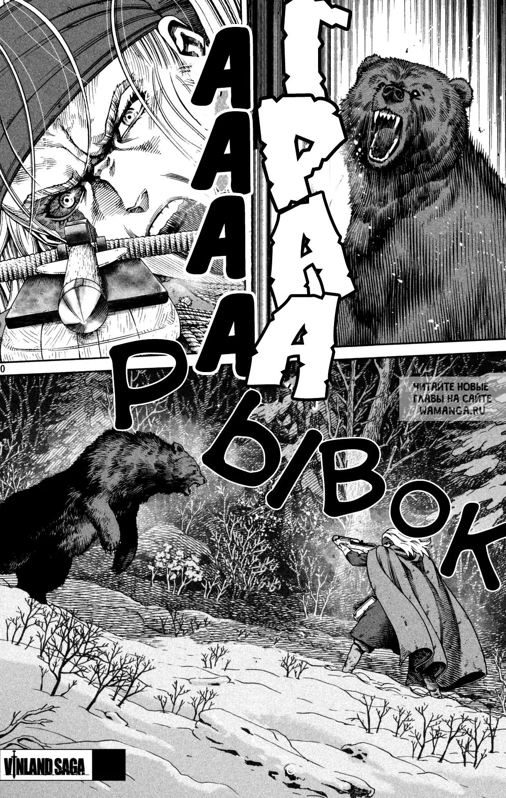 Page 31.000