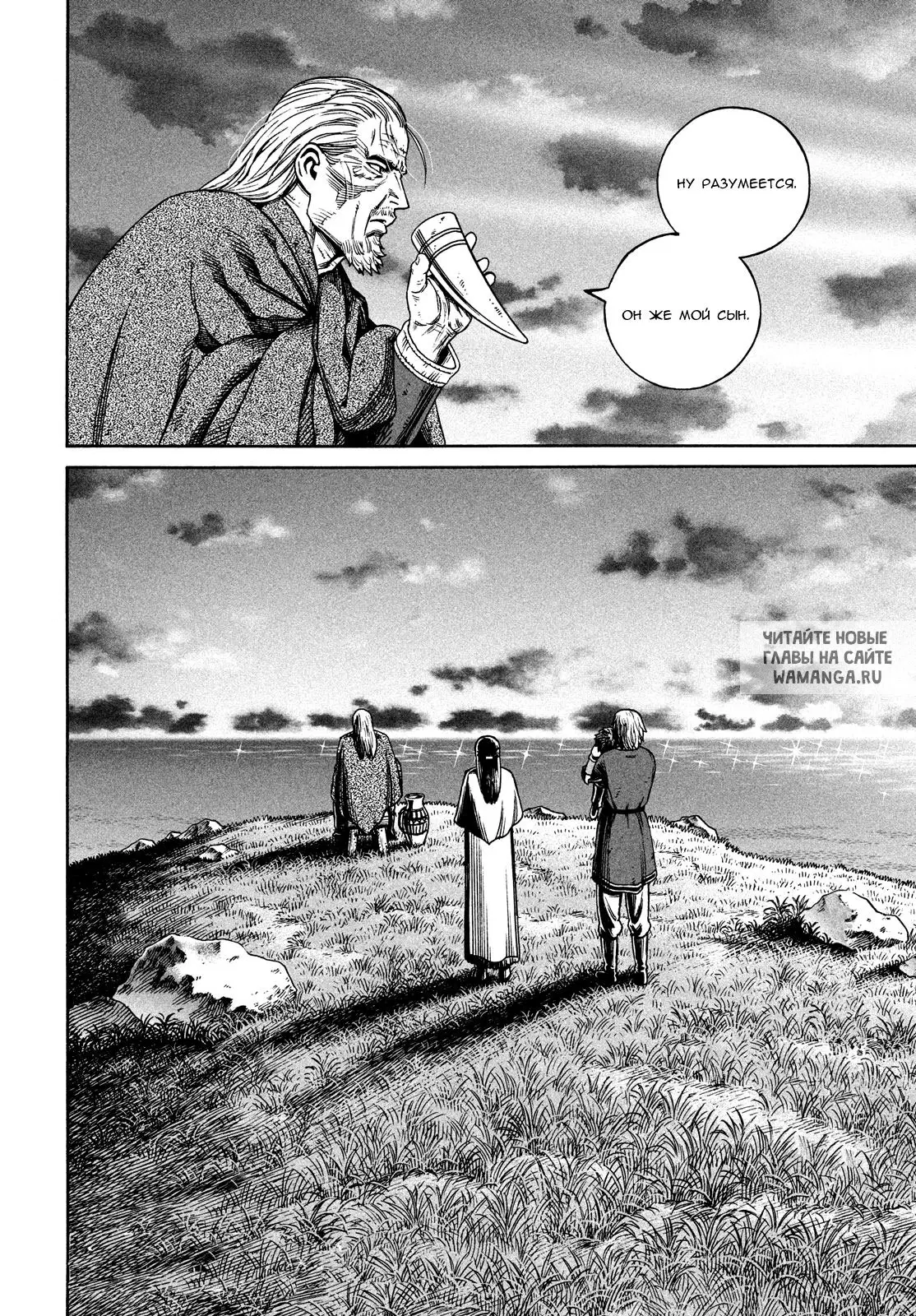 Page 31.000