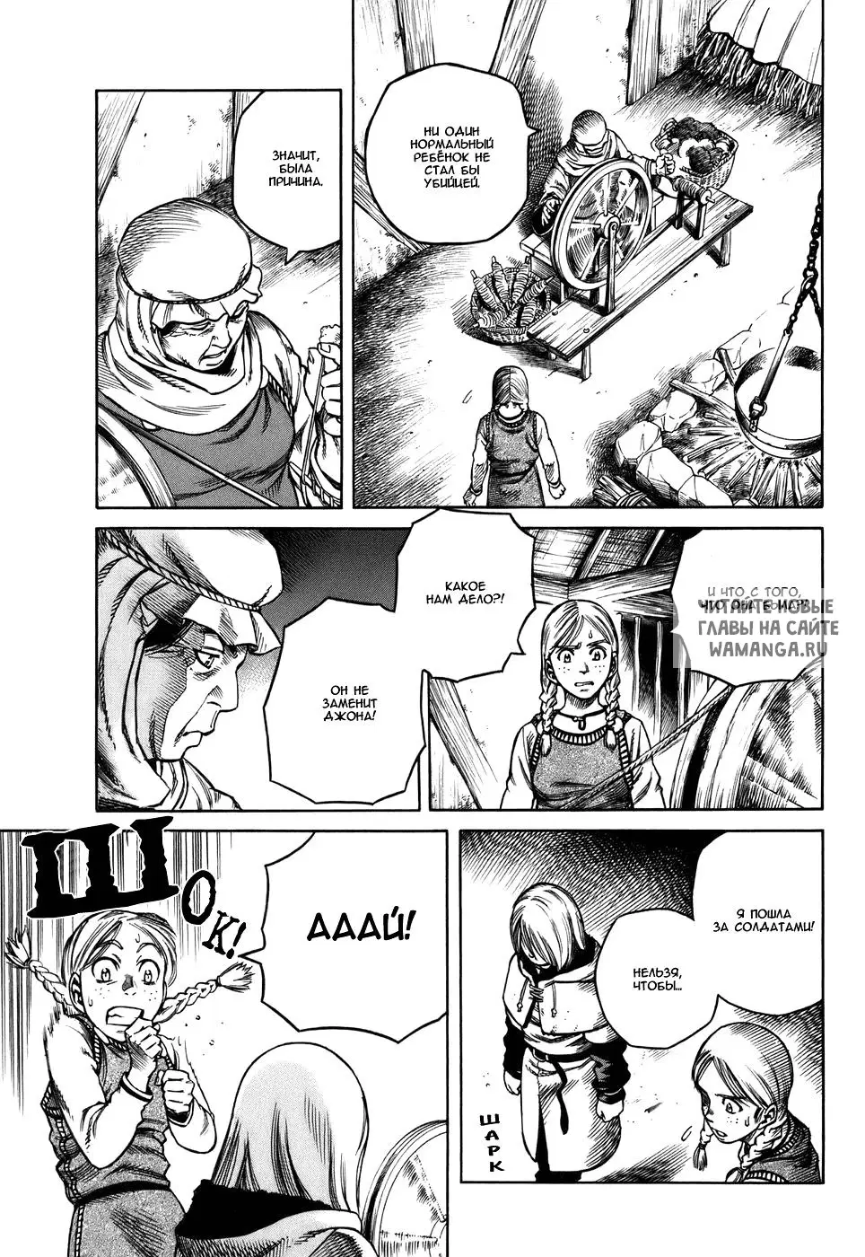 Page 32.000