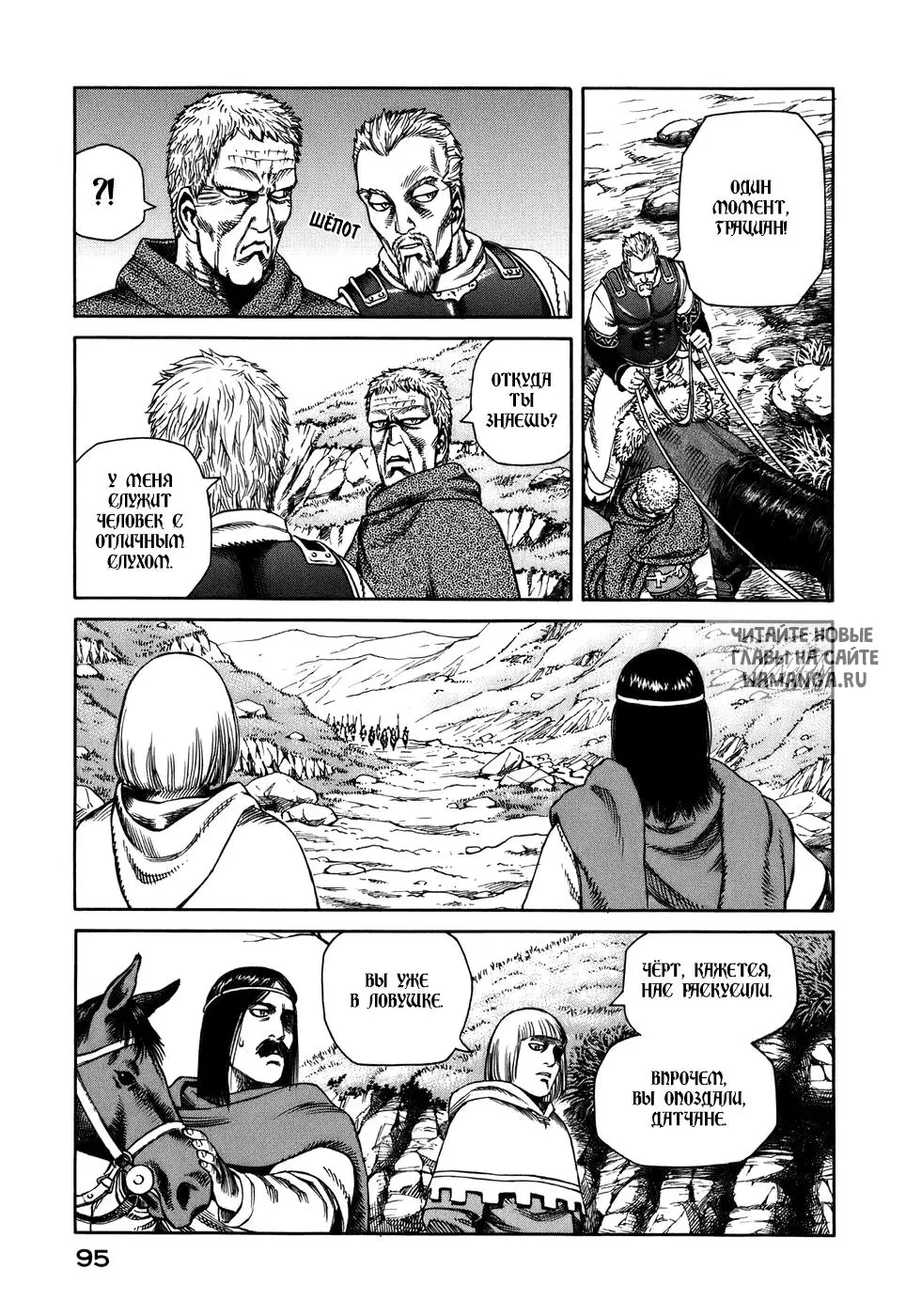 Page 32.000