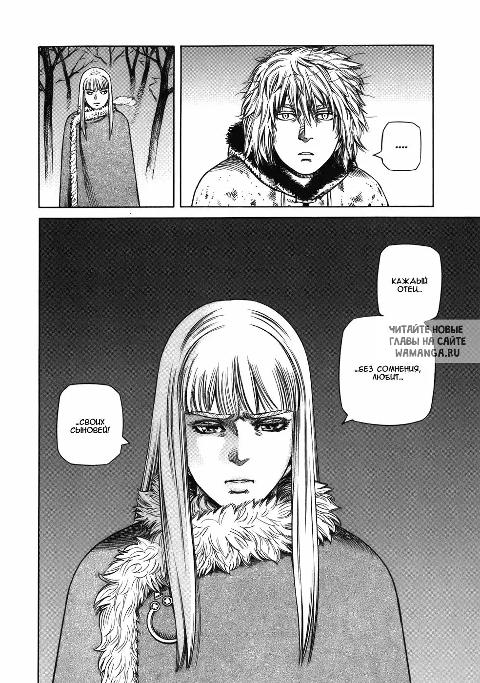 Page 32.000