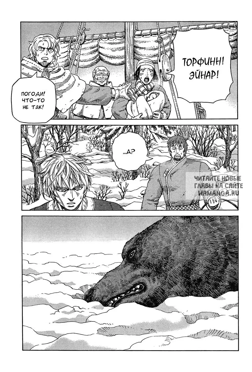 Page 32.000