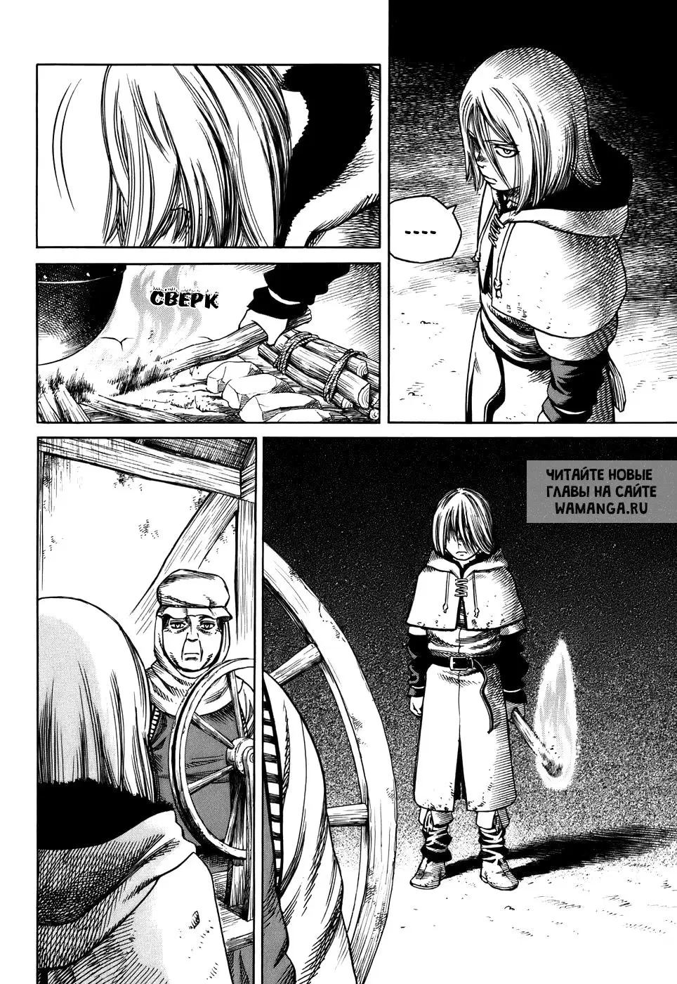 Page 33.000