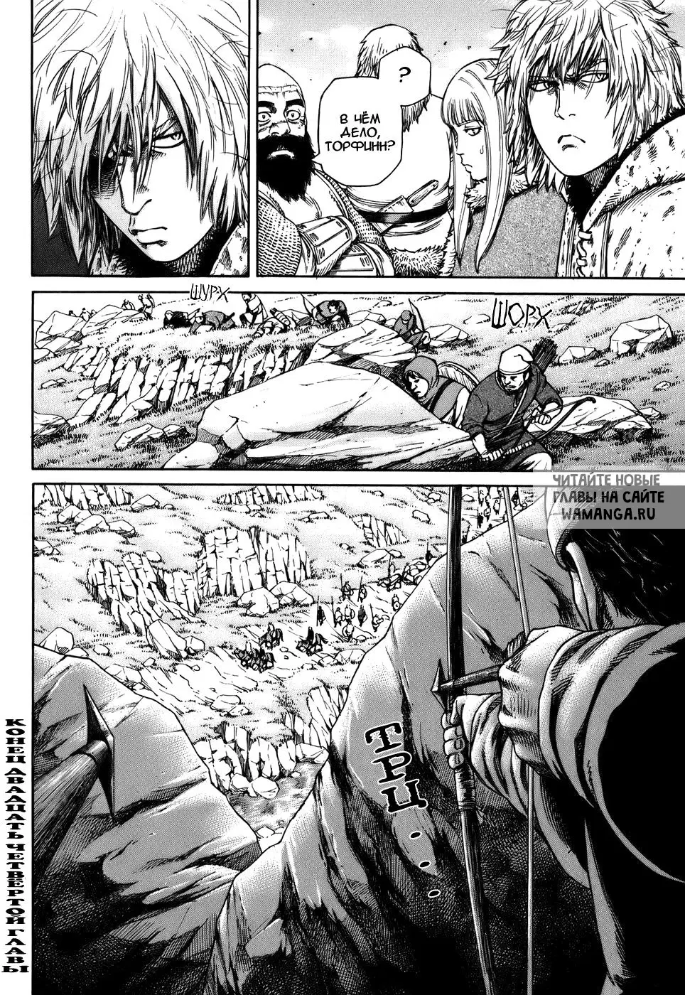 Page 33.000