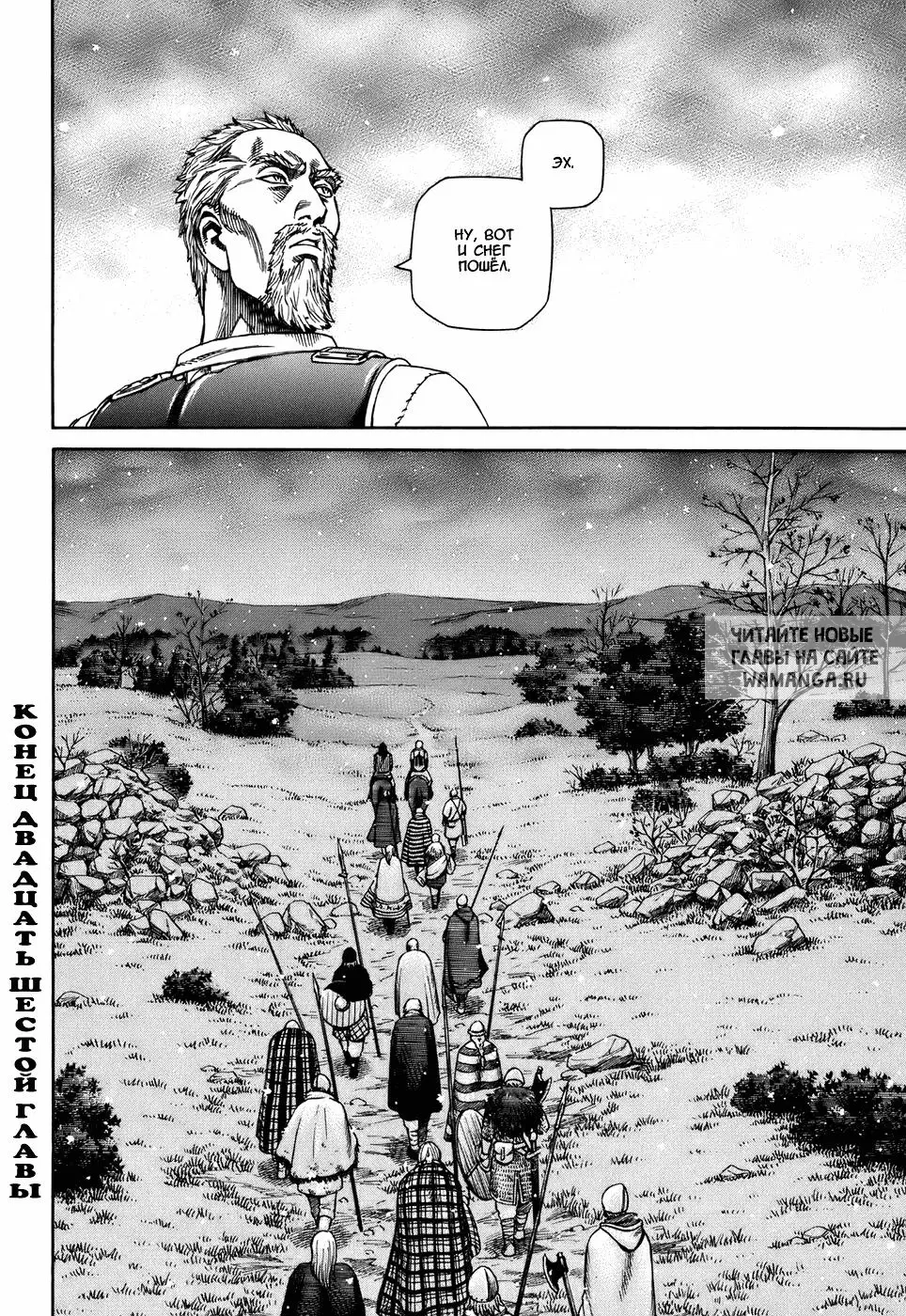 Page 33.000
