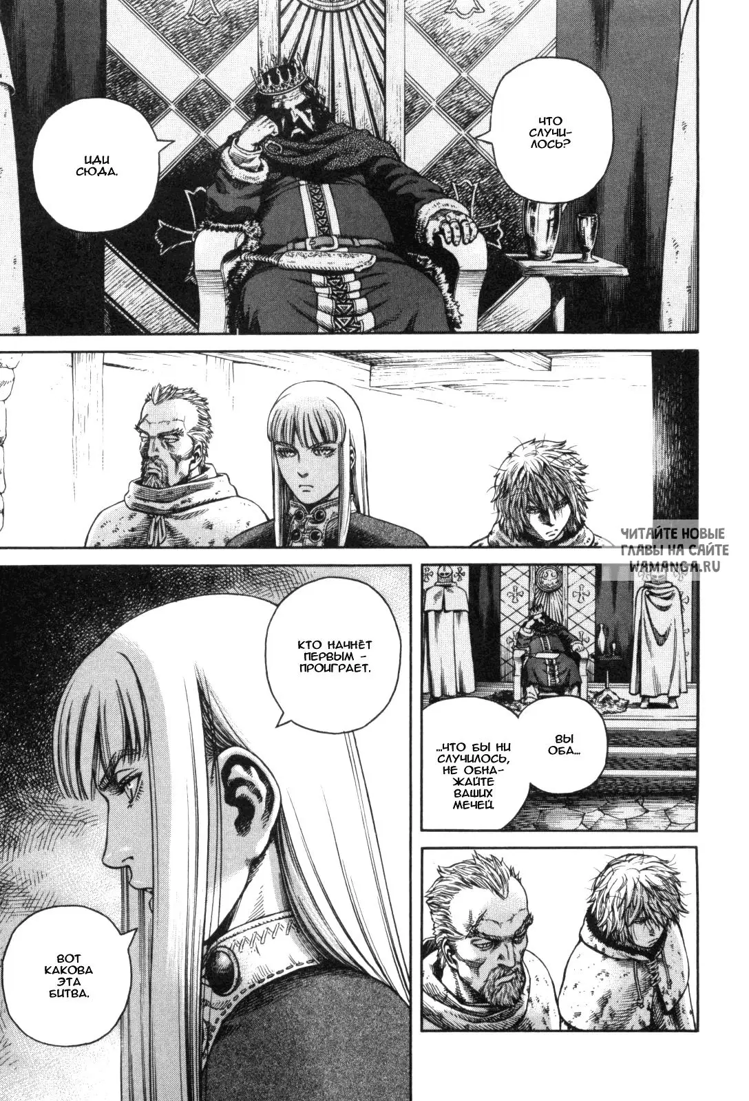 Page 33.000