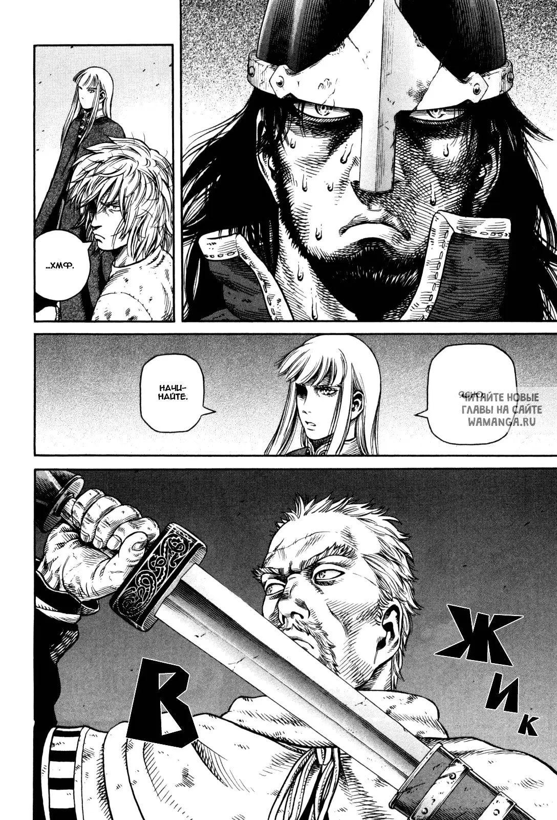 Page 33.000