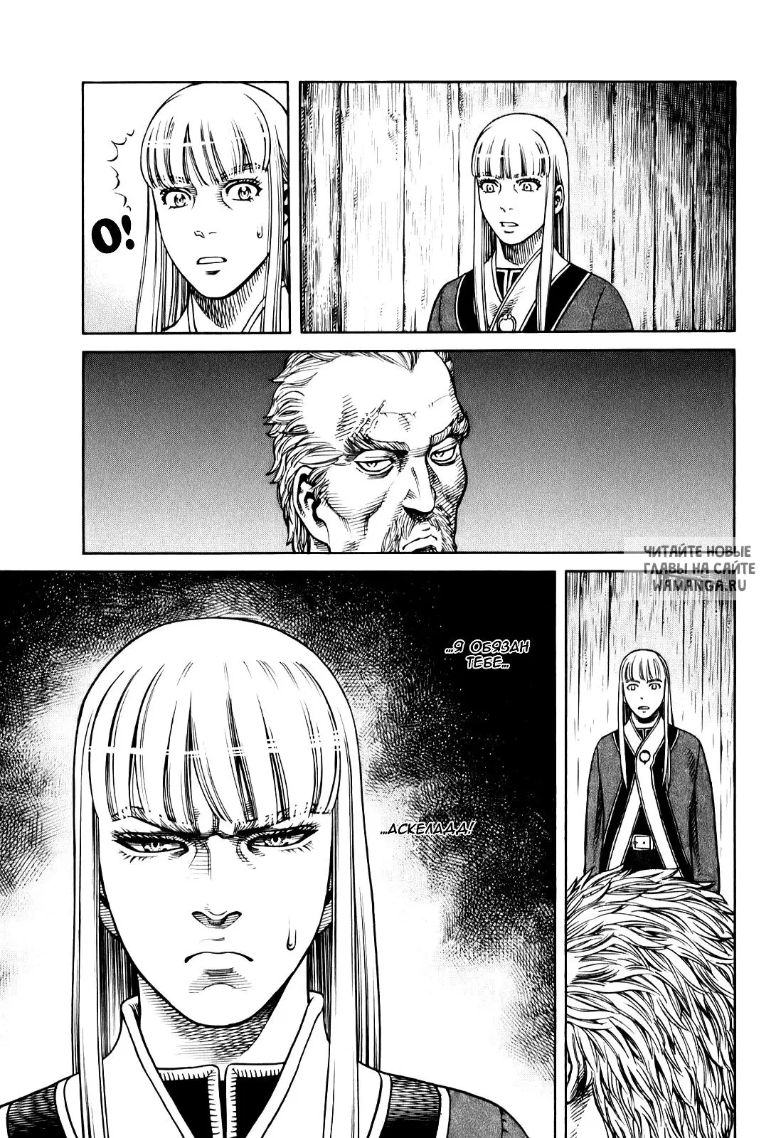 Page 33.000