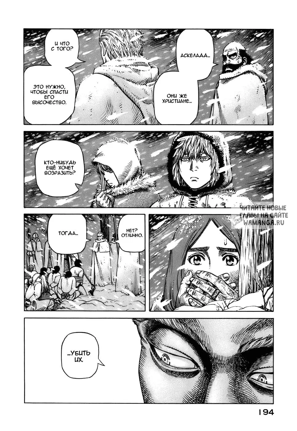Page 33.000