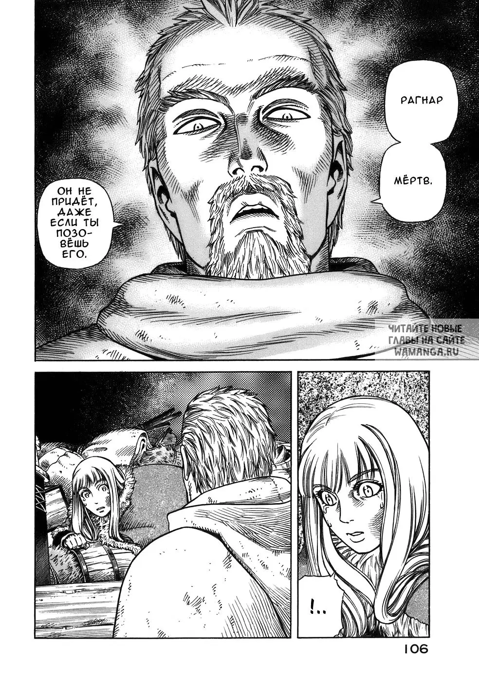 Page 33.000